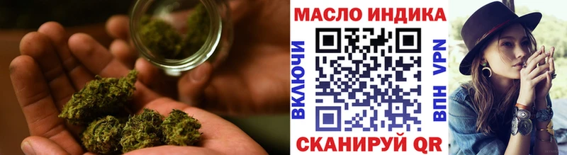 Дистиллят ТГК Wax  Краснотурьинск 