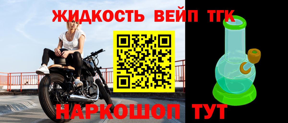ГАШИШ  Краснотурьинск  Гашиш  Кокаин  А ПВП СК   Бошки Шишки  Амфетамин   Мефедрон кристаллы  Вход с VPN 