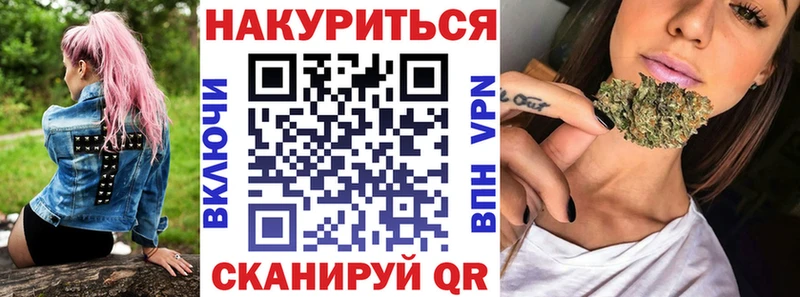 Конопля гибрид  Краснотурьинск 
